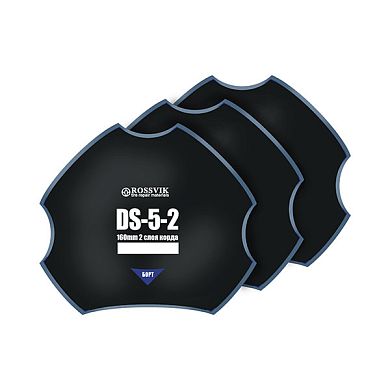 Пластыри  DS-5-2 (холодные) 160/2 сл., 10 шт.
