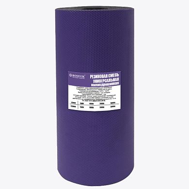 Резиновая смесь РСУ  5000 гр 1,3 мм (универсальная), каландрованная